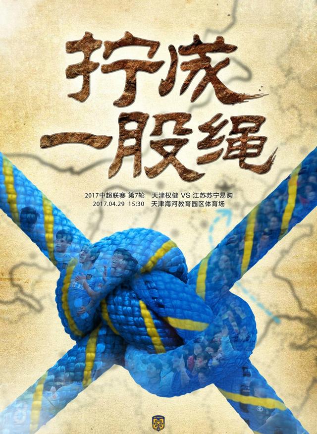 世体表示，尽管球员的梦想是为巴萨效力，但巴萨现在正在离他越来越远。